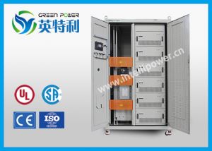 15000A 10V NF₃ (三氟化氮)电解整流机装置风冷系列